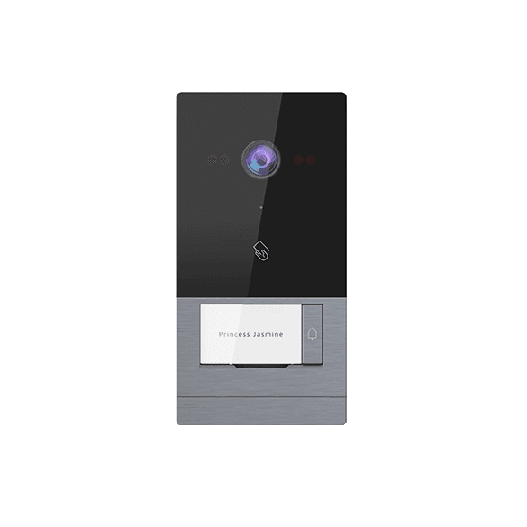 Mini Outdoor Station, 1/2-button T-OS16